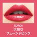 LOREAL Maybelline Shine Comparsion Sor05 Fuchsia Pink Japan With Love 2