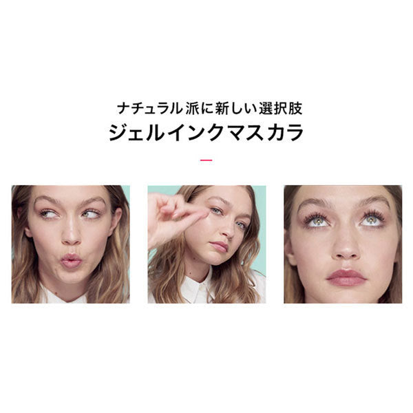Japan L'Oreal Maybelline Snap Scara 01 Black [mascara] Japan With Love 3