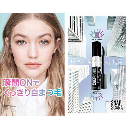 Maybelline Newyork Snap Scalar 01 Black Mascara 11ml - Gel Ink Mascara Must Have