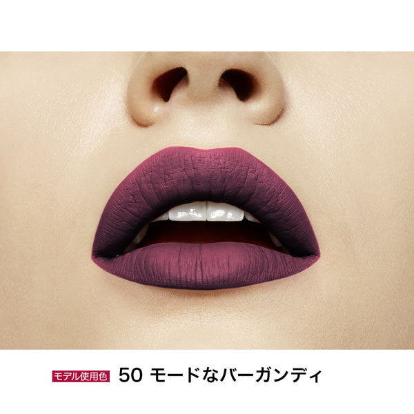 Japan L'Oreal Maybelline Sp Stay Matte Ink 50 Mode Burgundy Japan With Love 3