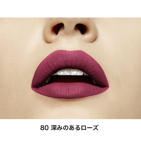 Maybeline Newyork Sp Stay Matte Ink 80 Ruler 5ml - Cream Lipstick Must Have