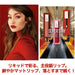 Japan L'Oreal Maybelline Superstay Matte Ink 117 Japan With Love 3