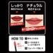 Japan L'Oreal Maybelline Superstay Matte Ink 130 Beige / Brown Dull Coral Japan With Love 5