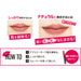 Japan L'Oreal Sp Stay Matte Ink 120 Japan With Love 5