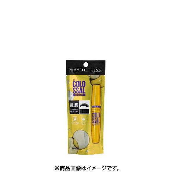 Japan L'Oreal Volume Express Magnum Waterproof N [brown] Japan With Love 2