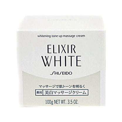 Shiseido Elixir White Tone Up Massage Cream 100g - Japanese Whitening Cream