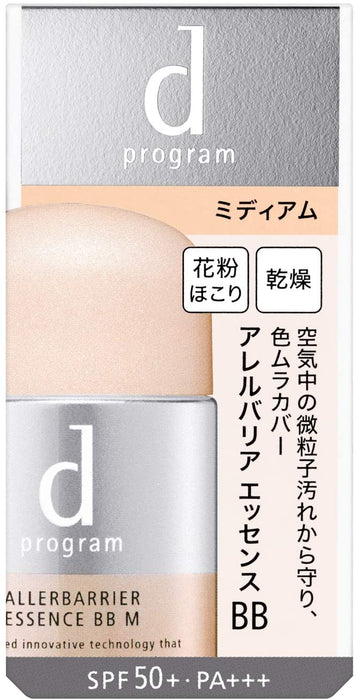 Shiseido D Program Allerbarrier Essence BB SPF40+/ PA+++ 40ml - 日本护肤