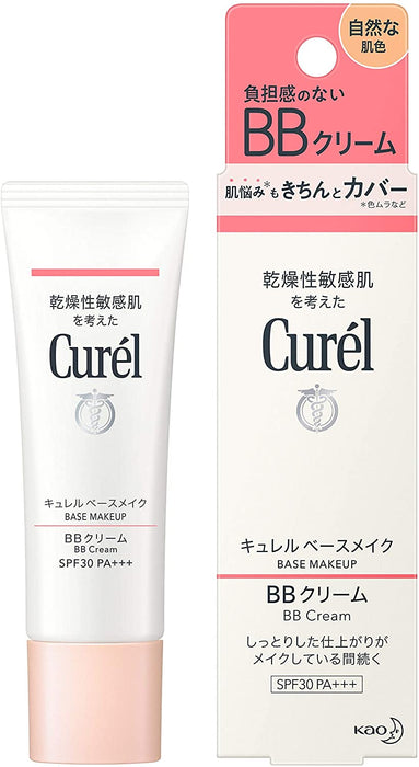 Curel Bb Cream (Natural) 35g