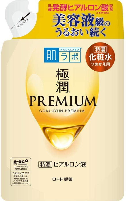 HadaLabo Gokujyun Premium Hyaluron Lotion - Recharge 170ml