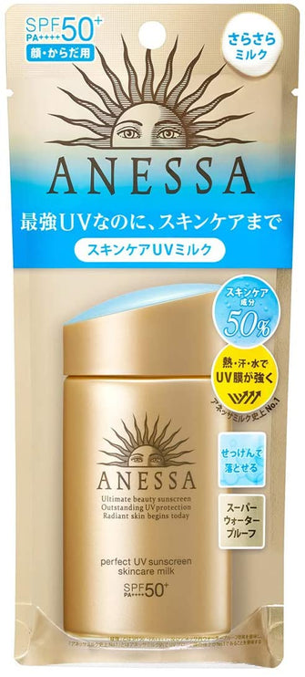 Anessa Perfect UV Skin Care Leche SPF50 + PA ++++ Para Rostro y Cuerpo 60ml