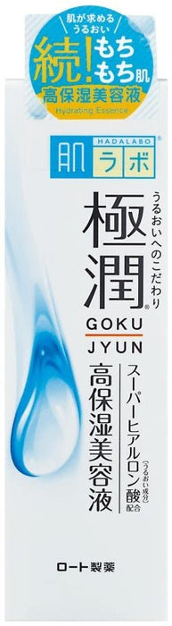 HadaLabo Gokujyun Hyaluron Essence (30g) - Cuidado de la piel japonés