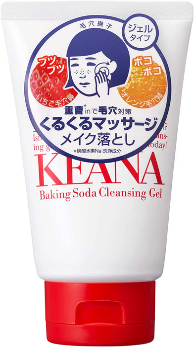 Ishizawa Keana Nadeshiko Baking Soda Facial Foam 100g - Gentle Skincare Cleanser