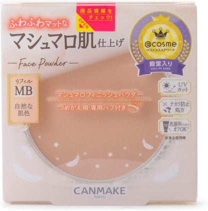 CANMAKE Marshmallow Finish Powder Refill (MB Matt Beige Ochre, 10g)
