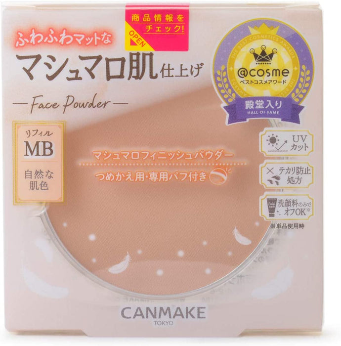 Recambio de polvo CANMAKE Marshmallow Finish (MB Ocre beige mate, 10 g)