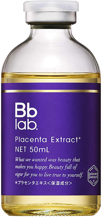 Bb Laboratories 胎盘提取物增强皮肤美感 50ml - 日本美容精华