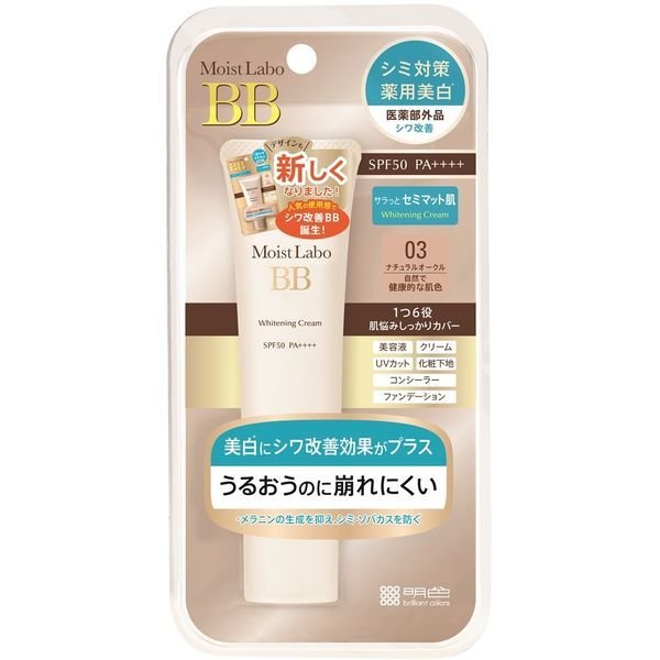 Meishoku Moist Labo BB Matte Cream Whitening Plus 03 Natural Ocher SPF40/ PA++ 33g
