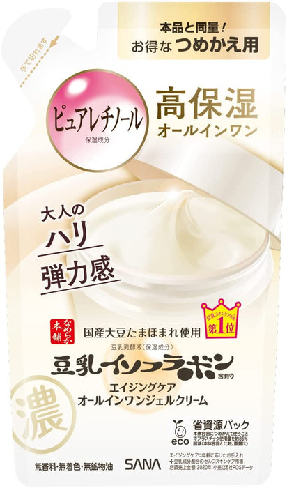 Sana Nameraka Honpo Soy Isoflavone & Retinol Wrinkle Care Gel Cream 100g [refill] - Anti-Aging Care