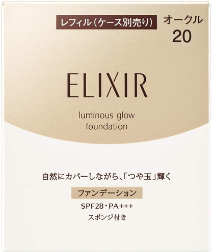 Shiseido Elixir Luminous Glow Foundation Ocher 20 SPF28/ PA +++ 10g [refill]