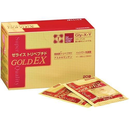 Jellice Tripeptide Goldex 10 Grains 20 Bags Japan With Love