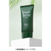 Jmsolution Jmcc-Uv-Cr [Sunscreen Cream Centella] Japan With Love 2