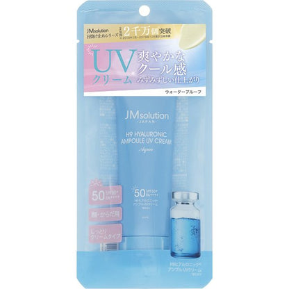 Jmsolution Jmha-Uv-Cr [Sunscreen Cream Hyaluronic]