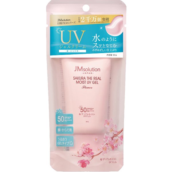 Jmsolution Jmsa-Uv-Gl [Sunscreen Gel, Cherry Blossom]