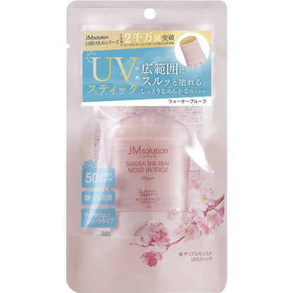 Jm Solution Sakura The Real Moist UV Stick Flower SPF50+ PA++++ - Waterproof Stick Sunscreen