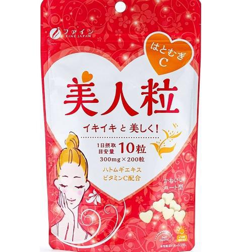 Job's tears C beautiful grain 200 grain - Japanese Vitamins