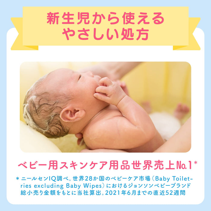 Johnson Baby Whole Body Shampoo Foam Type 400ml - 日本婴儿沐浴露