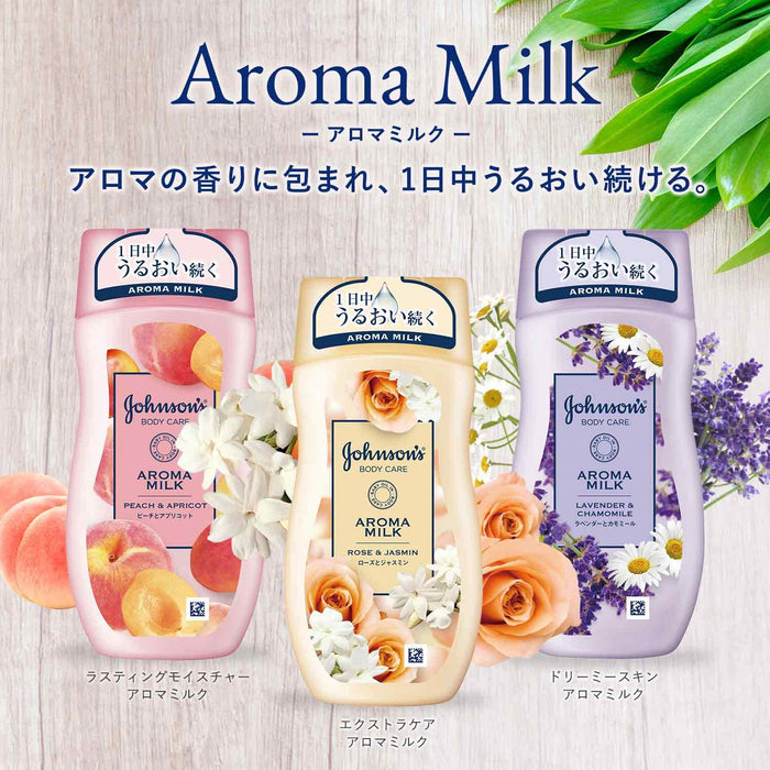 Johnson Body Care Japan Aroma Milk Dreamy Skin Body Lotion Chamomile Lavender 400Ml Pump