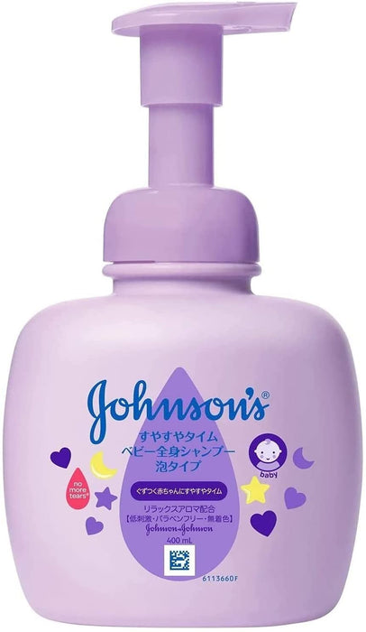 Johnson Baby Bed Time 全身洗髮水泡沫型 400ml - 日本嬰兒洗髮水