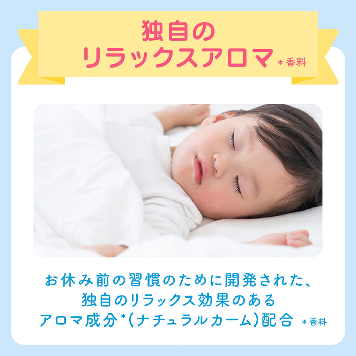 Johnson Baby Bed Time 全身洗发水泡沫型 400ml - 日本婴儿洗发水