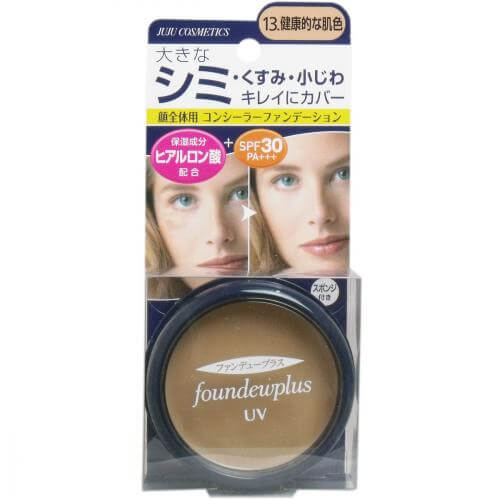 Juju Cosmetics Fan Dew Plus R Uv Concealer Foundation 13. Healthy Skin Color Japan With Love