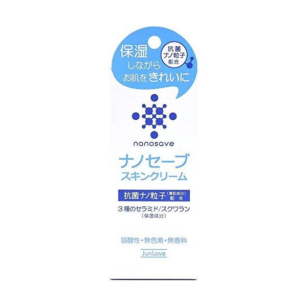 Jun Cosmetic Junrabu Nanosebu Skin Cream 50g Japan With Love