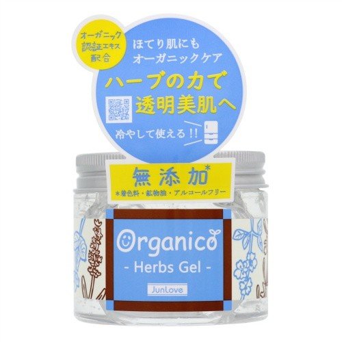Jun Cosmetic Junrabu Oganiko Herbs Gel 150g Japan With Love