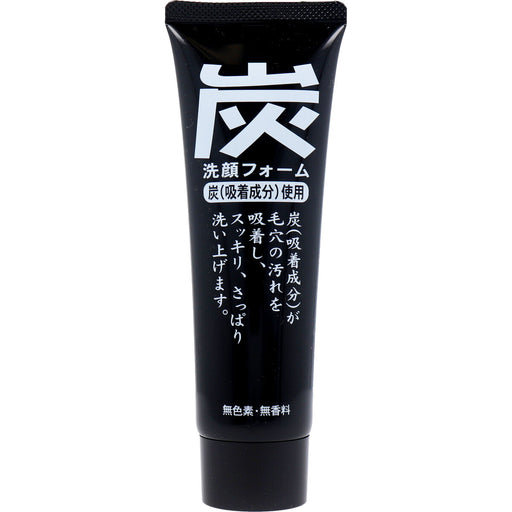 Jun Cosmetic Junrabu Charcoal Cleansing Foam 120g Japan With Love
