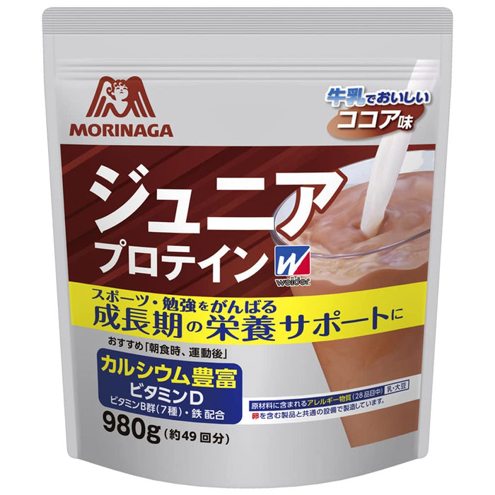 Morinaga Cocoa Calcium Vitamin Iron Blend Junior Protein 980G (49 Servings) No Synthetic Sweeteners Japan