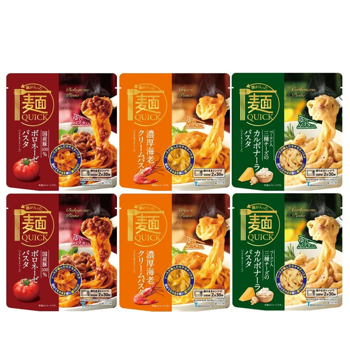 Table Stock Japan Noodle Quick Bolognese Shrimp Cream Carbonara Pasta 6 Servings Set