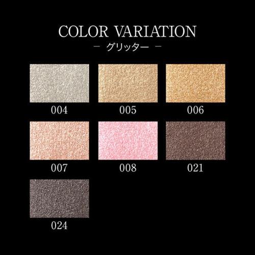 Kate - The Eye Color 024 Glitter Dark Brown Japan With Love 5