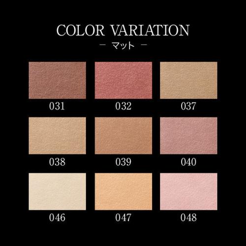 Kate - The Eye Color 047 Matt Orange Beige Japan With Love 4