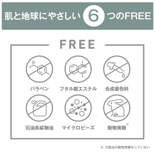 Kitao Match Cream Moisturizing Matcha Scent.50g - Japanese Beauty Cream Must Try