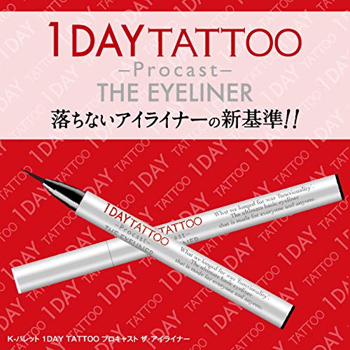 K-Palette 1Day Tattoo Eyeliner 01 Ice Black 0.5Ml