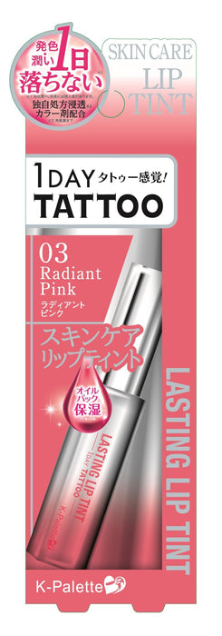 K-Palette Japan Lasting Lip Tint 03 Adianto Pink 6.5G Multicolor