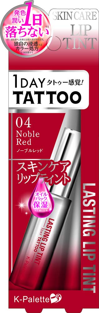 K-Palette Lasting Lip Tint 04 Noble Red 6.5G Japan Multicolor