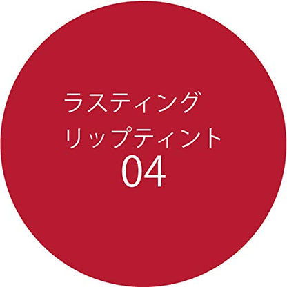 K-Palette Lasting Lip Tint 04 Noble Red 6.5G Japan Multicolor