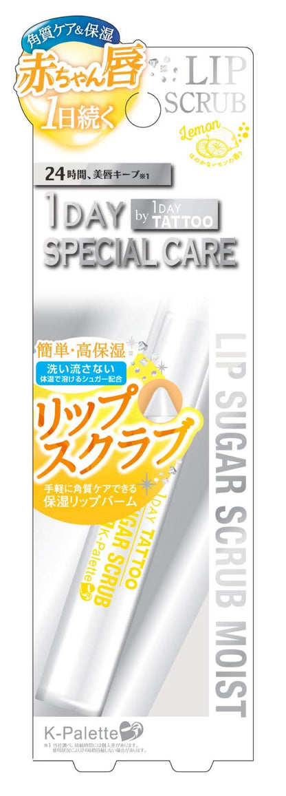 K-Palette Japan Lip Sugar Scrub Moist 02 Lemon Lip Balm 3.2G Gram