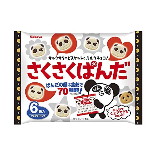 Kabaya Food Sakusaku Panda Family Pack 102G Japan