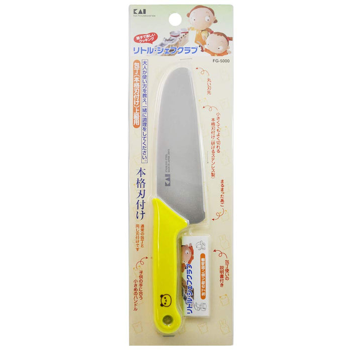 Kai Corporation Little Chef Club Authentic Japanese Blade Panda Green Knife Fg5000