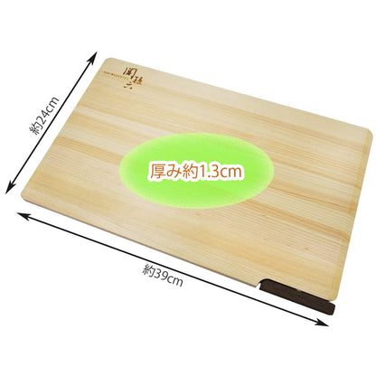 Kai Chopping Board Sekimagoroku Cypress L 390X240Mm Japan Stand Dishwasher Safe Ap5226