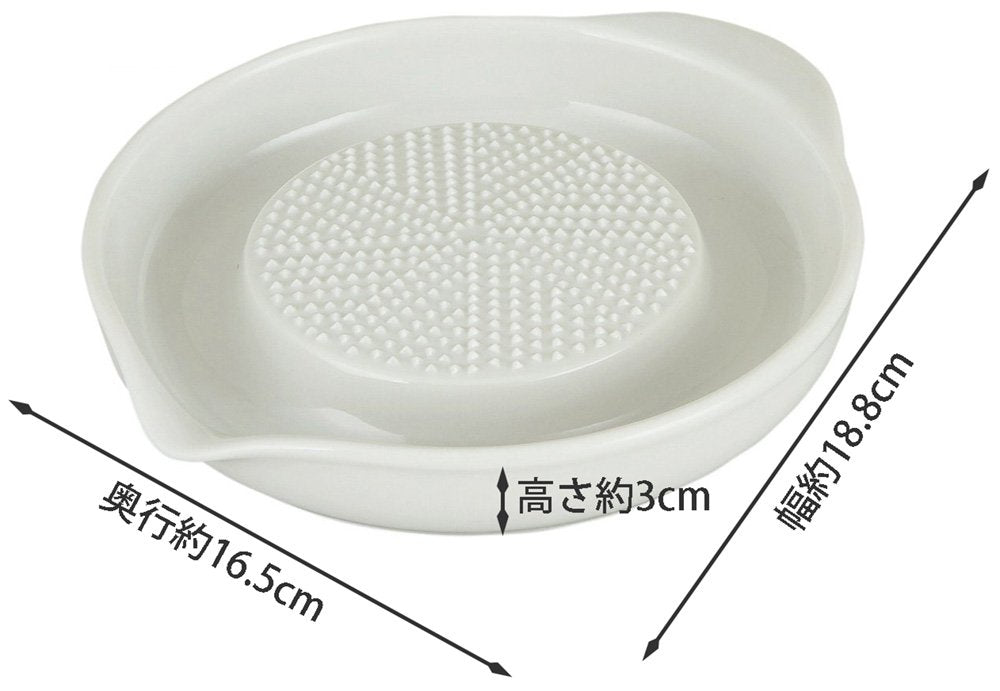 Kai Corporation Ceramic Grater With Silicon - House Select Made In Japan Dh7071